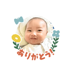 baby stickers 202305