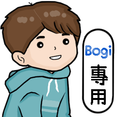 Bogi-Boyfriend name stickers