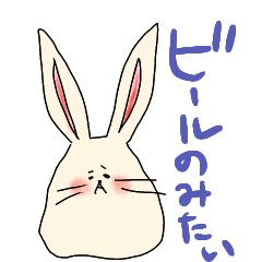 shindoi_rabbit