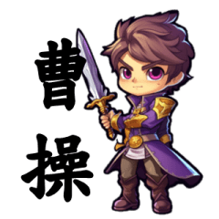 Characters of Three Kingdoms - Cao Cao