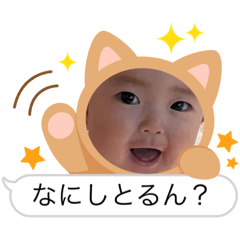Kana_20230528164144