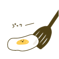 Melted egg