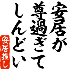 I love Ai! you can use forever.