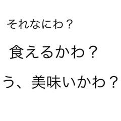 Misa_20230528195710