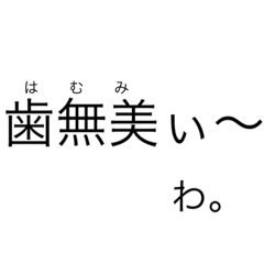 Misa_20230528184045