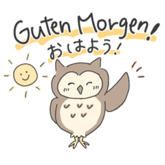 Owls speak German and Japanese