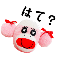 XIAO AI LAO SHI SOCK MONKEY Japanese (1)