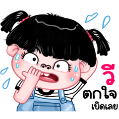 V very cute Girlv.11