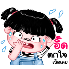 Eits very cute Girlv.11
