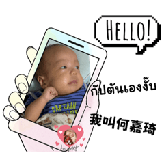 EmilyC_20230529015324