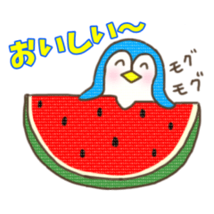 "Arigatou" full Sticker utashi-summer