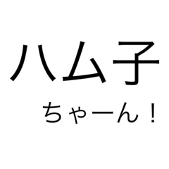 Misa_20230528191931