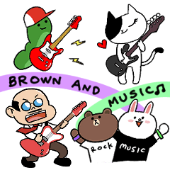 BROWN AND MUSIC
