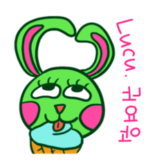 Watermelon rabbit Sootto/Korean-Indones.