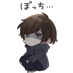 Menhera-kun.14 – LINE stickers