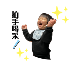 kana_20230528223802