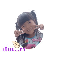 pla_20230529122614