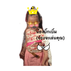 Thai_20230528102414