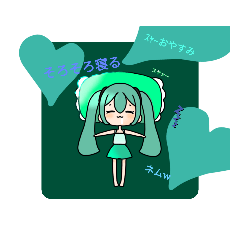 siro_20230528231119