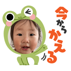 megumi_20230529114916