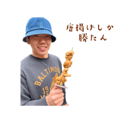 wanwan 5