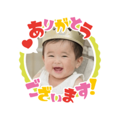 みのり6ヶ月の記録