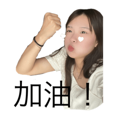 咁吧爹
