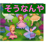 candy_20230529133830