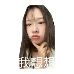 女神嘎嘎