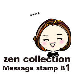 zen-chan stamp custom part1