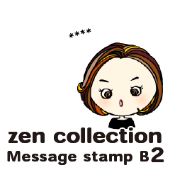 zen-chan stamp custom part2