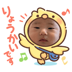 nao_20230529172452