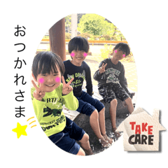 kana_20230529191143