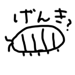 Dangomishi_20230530034921