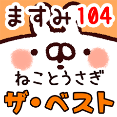 The masumi104
