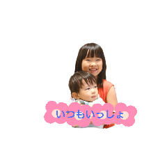 oritan_20230529215517