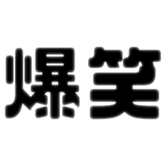 kaede_20230529224040