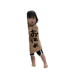 kana_20230529224801