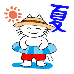 Akapankun's summer daily life stickers