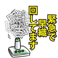 RESPECTemerald_s_0703