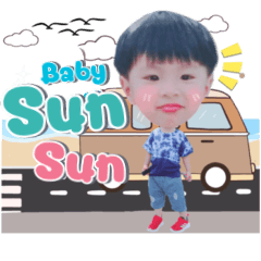 Baby SunSun V.3