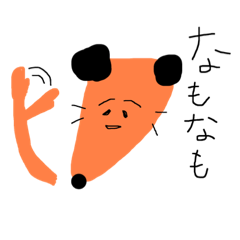 Aomori Tsugaruben sticker/ funny dog