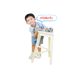 Tookta_20230530125431