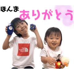 yukari_20230530132155