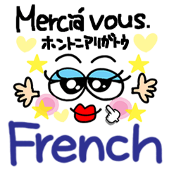 [French. ] happy reaction!