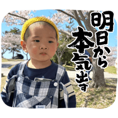 kana_20230530141400