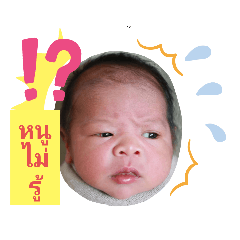 Songsak_20230530141732