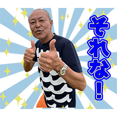 NAOKI ORIGINAL STICKER