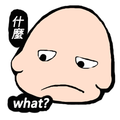 English_Taiwanese language97