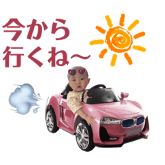 koto_20230530160856